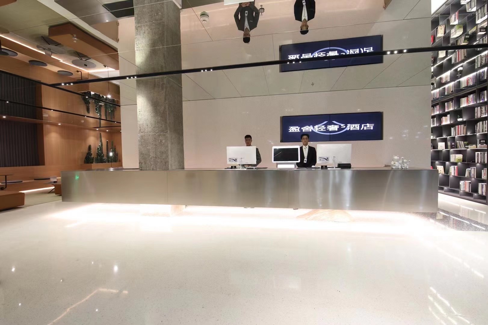 深圳盈舍轻奢酒店