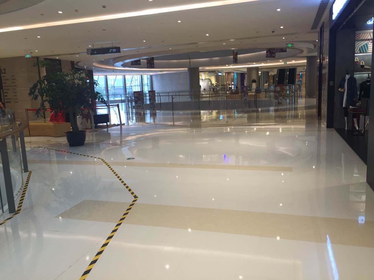 上海合生汇